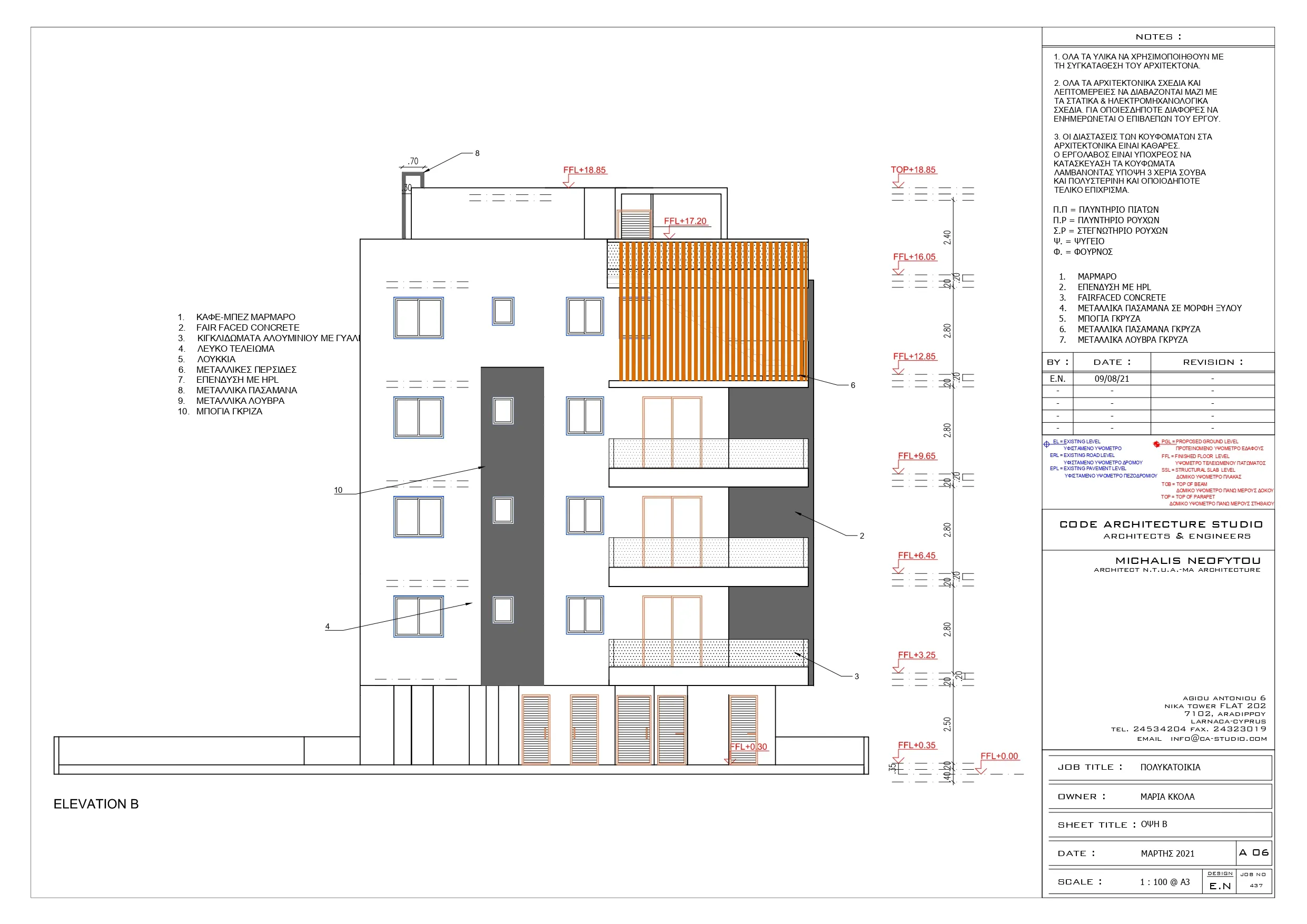 Floor Plan 3